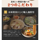 送料無料 韓国冷麺 2〜4人前 [白麺+瀬戸内レモンスープ] 五星 韓国直送  どんまい厳選スープ付