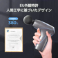 メーカー1年保証 ハンディマッサージャー 静音設計 マッサージ 耐圧力 癒し マッサージ機 持ち運び便利 筋肉痛 リラクゼーション 背中ほぐし 実用的 リラックス SAMD02GY