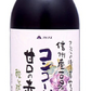 【日本ワイン】長野県 アルプス 信州酸化防止剤無添加ワイン信州コンコード 甘口 720ml 1本【ご注文は12本まで1個口配送可能】【現行ヴィンテージにてお届けとなります】