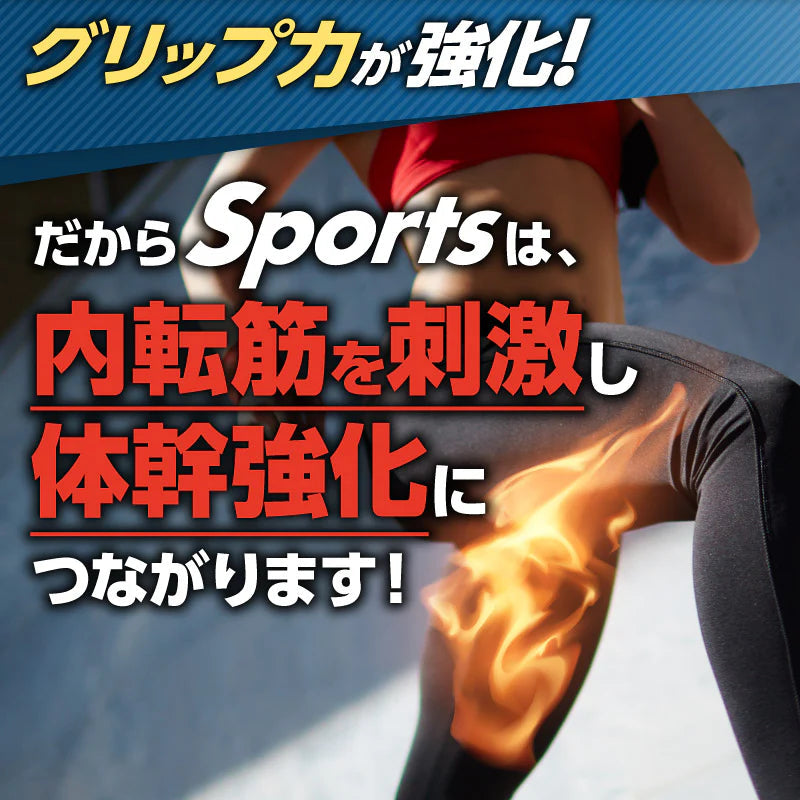 【公式】大山式ボディメイクパッド スポーツ（左右セット）つけて歩くだけで 筋トレ 運動効率アップ！ 大山式シリーズ累計700万個突破 メール便 送料無料