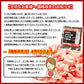 国産 豚肉 切り落とし 1.5kg (250g × 6パック) 豚