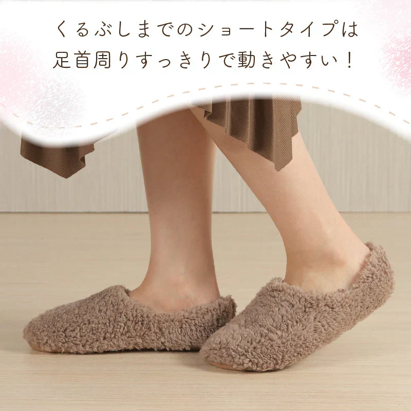 【ルームシューズ 福袋 色お任せ /2点セット/XLサイズ】ルームシューズ もこもこ あったか 洗える 裏起毛 スリッパ 暖かい 防寒 北欧風 おしゃれ かわいい 冬用 秋 レディース メンズ 子供 ボア 滑り止め 防音 スエード 新生活 プレゼント
