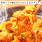 中華惣菜福袋★5品コース★［手羽餃子・麻婆豆腐・焼き小籠包・鶏チリソース・よだれ鶏］［ 人気中華料理５品 ギフト 本格中華セット お取り寄せグルメ お試し 餃子 ショウロンポウ しょうろんぽう 鶏チリ チリソース よだれ鶏 グルメ 簡単総菜 お惣菜 総菜 送料無料 ］