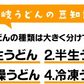 うどん 讃岐うどん 約６人前 600g (300gx2袋) つゆ付き 送料無料 本場讃岐 純生うどん 太麺 うどん お取り寄せ siawase6-tuyu