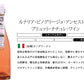 【送料無料】 キング オブ ナチュール 6本セット第2弾オレンジワインセット [750ml×6本]自然派 ナチュール 北海道・東北・四国・九州・沖縄県は必ず送料がかかります】