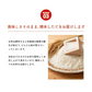 【こまち姫30kg】令和7年産　東北産　こまち姫（オリジナルブレンド米） 農家直送便　30kg精米後27kg 米びつ当番【天鷹唐辛子】プレゼント付き ギフト