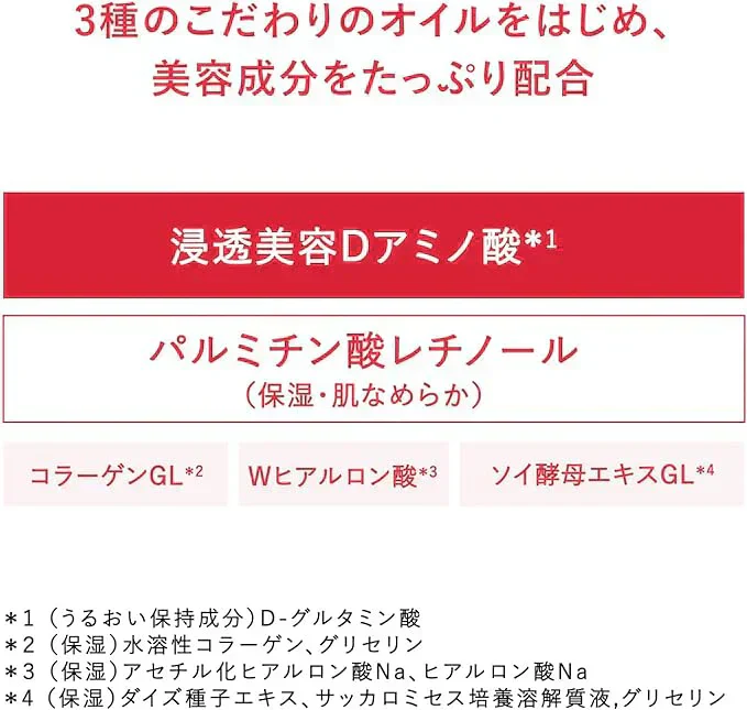 在庫限り　資生堂　アクアレベール AQUALABEL　オールインワン　スペシャルジェルクリームN (モイスト) 3個　オイルイン3個　　クリーム　　合計6個セット　　　1個20g