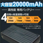 空調ベスト ひんやり風冷ベスト　緑XL　フルセット 1組