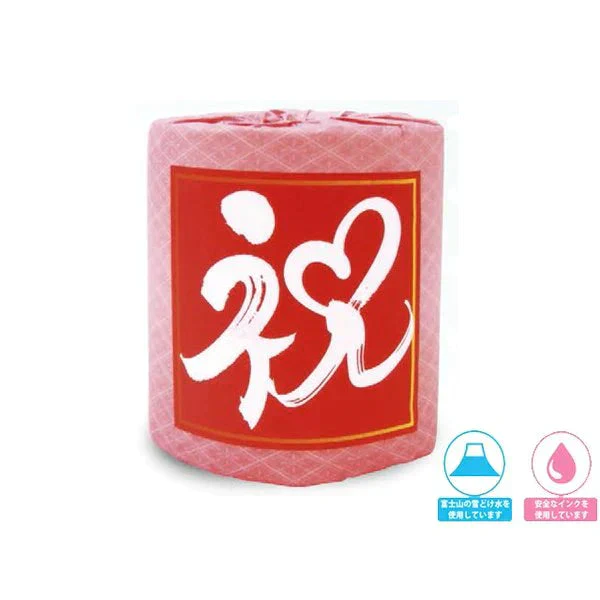 トイレットペーパー 祝ロール+桜ロール ダブル30m アソート50個