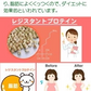 北海道産 そばの実 3kg  ダイエットに