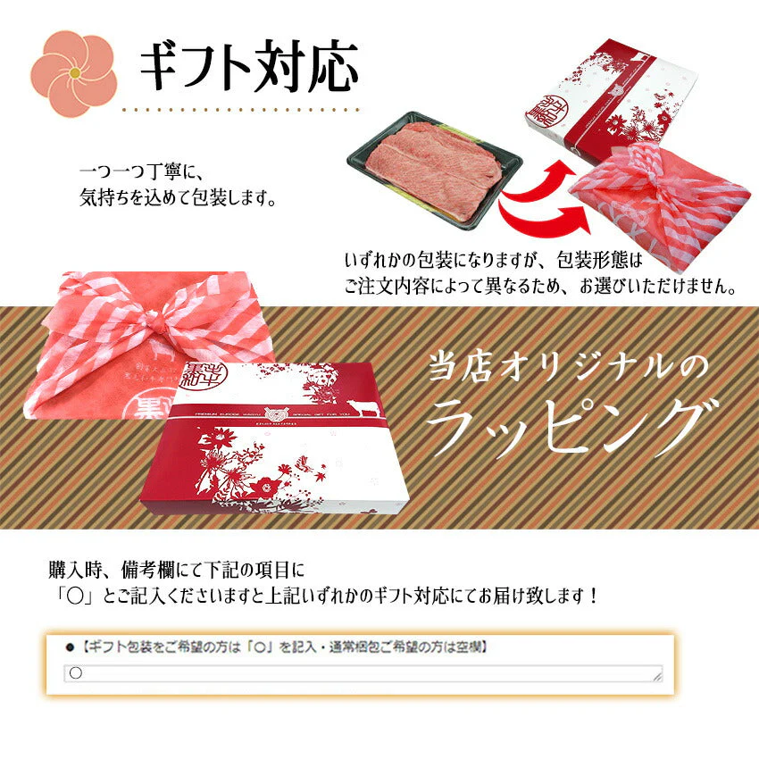 【ブラックフライデー超目玉】黒毛和牛 A5等級 こくうま霜降り 切り落とし メガ盛 1.2kg (200g×6） 【 お中元 送料無料 牛肉 すき焼き 和牛 しゃぶしゃぶ お肉 ギフト 肉 御歳暮 内祝い プレゼント カルビ 切落し 食べ物 父の日 母の日 敬老の日 】