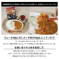 マルトマ プレミアム ほっきカレー【1人前×1箱】新千歳空港 お土産 まるとま ホッキカレー 苫小牧 テレビで話題