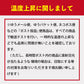 北海道玉ねぎスープ 10食 生姜風味 個包装 携帯スープ 顆粒 軽量 食品 お試し お手軽 ジンジャー オニオン 玉ねぎ タマネギ スープ 調味料 万能調味料 ポスト投函便 送料無料 メール便