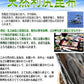 送料無料 訳あり 天然 利尻 昆布25g×5袋セット(北海道産)昆布水  わけあり ワケあり わけあり/お試し メール便限定 はしっこ 端っこ【プチプラ特集】