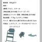 Cybex サイベックス レモチェア 3in1 ベビーチェア LEMO CHAIR おしゃれ 北欧 赤ちゃん ベビーセット 【正規品 本体 2年保証】
