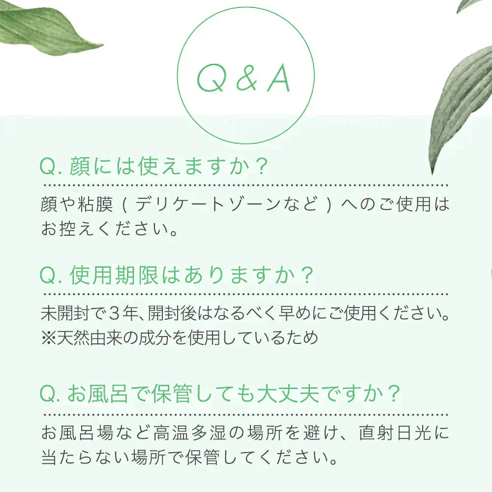 金木犀 ボディクリーム 300ml キンモクセイ きんもくせい ボディー クリーム ハンド マッサージクリーム マッサージ 乾燥 保湿 金木犀の香り 香り 香水 ボデイ オスマンサス 大容量 プレゼント ギフト ハンドクリーム サクラナチュラル