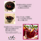 【レシピ付】 ホットワイン ホール＆パウダー スパイスセット グリューワイン チャック袋入 お試し お試しセット クッキー ケーキ アップルパイ シナモン クローブ カルダモン ブラックペッパージンジャー スターアニス