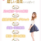 (ピンク)Ann chuculle アンチュチュール 着圧フットセラピーソックス しっかり着圧で翌朝美脚 履くだけスラッと美脚 むくみ解消 ダイエット・美肌・美白効果 P04Jul15