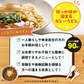 讃岐のカレーうどん1食 カレーソース付き ゆでうどん 長期保存 食品 讃岐うどん お試し 送料無料 取り寄せ ご当地グルメ お試し メール便