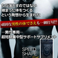 【スピードシェイプ フォーメン シュット】シェイプアップをサポートする男性専用ダイエットサプリメント。自分に合った方法で健康的なダイエットをサポート メンズ ダイエットサプリ スピードシェイプ フォーメン シュット 37.5g 男性 男性専用 メンズ専用 運動 食事制限 健康管理 エクササイズ 健康 黒酢 マカ末 ガラナ末 酵素 食物繊維 ぽっこり お腹 強力 ダイエットサプリメント 男性専用健康サポートサプリ健康 黒酢 マカ末 ガラナ末 酵素 食物繊維 ぽっこりお腹 日本国内工場生産