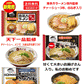 【SDGs】【冷凍食品】キンレイ 冷凍麺 市販用 VS 業務用冷凍麺 3個と5個セット