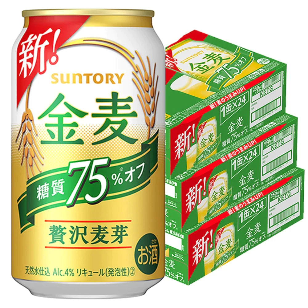 【送料無料】 サントリー 金麦 糖質75％オフ 350ml×3ケース/72本【北海道・東北・四国・九州・沖縄県は別途送料がかかります】