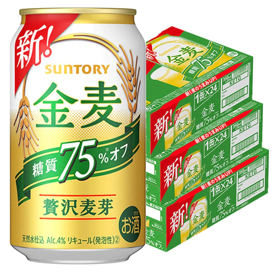 【送料無料】 サントリー 金麦 糖質75％オフ 350ml×3ケース/72本【北海道・東北・四国・九州・沖縄県は別途送料がかかります】