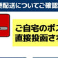 芋けんぴ ワケあり 訳アリ サツマイモ 芋 黄金千貫 おやつ ポイント消化 300g 1袋入 メール便 送料無料 セール
