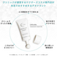 2本購入で+1本無料 ワキガ クリーム デオドラント 強力 医薬部外品 子供 わきが 制汗剤 わきが すそわきが 脇汗 ワキ汗 顔 におい 対策 薬用セルキュレイト 薬用デオドラントクリーム 送料無料