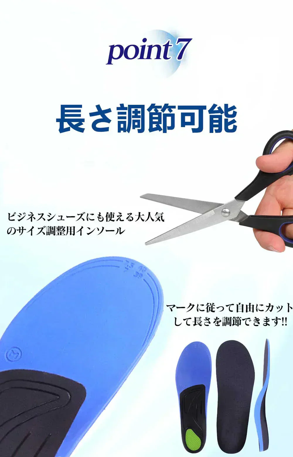 【疲れにくい設計】＼ Mサイズ ／インソール 衝撃吸収 中敷 アーチサポート スニーカー 防臭 扁平足 通気 立ち仕事 疲れにくい メンズ 疲労軽減 足底筋膜炎 膝痛 土踏まず ジエル素材 蒸れ防止 歩きやすい インソール 高性能 メンズ レディース 中敷き 男女兼用
