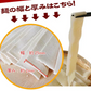 本場讃岐うどん 超平打ち麺 400g×2袋 合計800g小分け で便利！