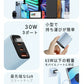 ★店長大暴走！爆安秒殺セール！★【3台同時充電！】＼グレージュ 1個／30W 急速充電器 iphone充電器 3ポート 充電器 USB 充電器 スマホ充電器 Android充電器 携帯充電器 コンパクト iPad 充電器 PSE認証 Type-C充電器 超急速充電
