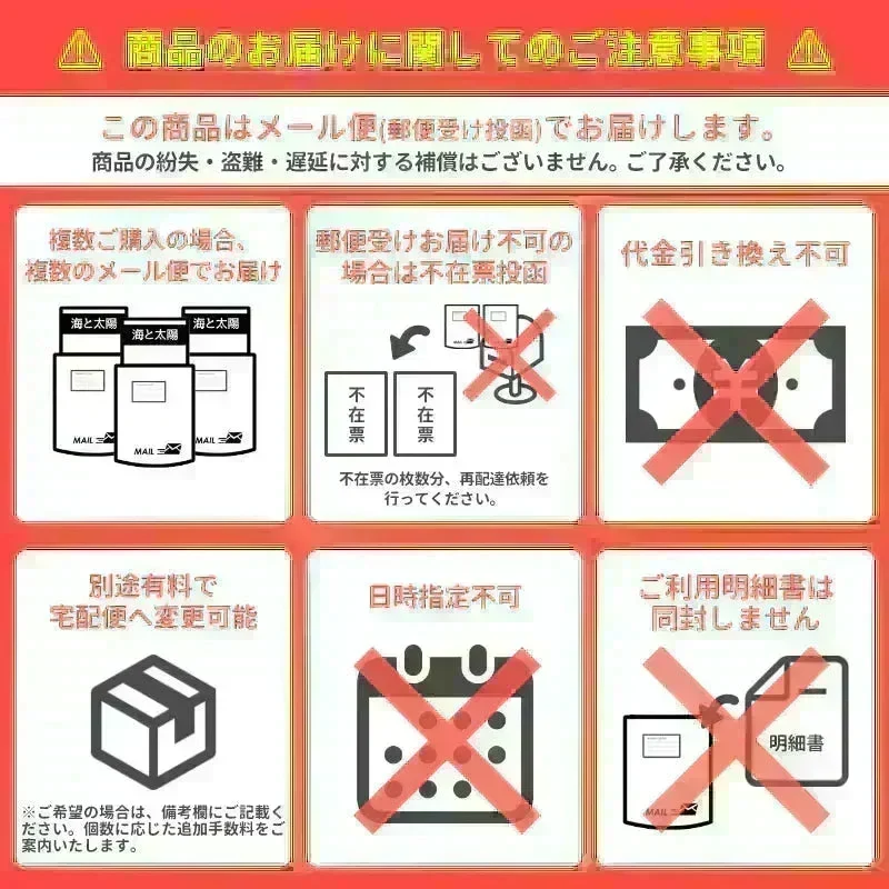 ＜焼あじ個包装 50袋入＞ おつまみ