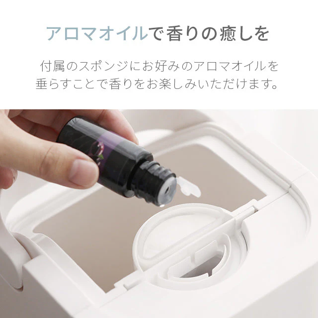 （オフホワイト） 超音波式加湿器【1年保証】