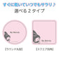 珪藻土 コースター マイメロディ 丸型 角型 サークル(丸型)タイプ