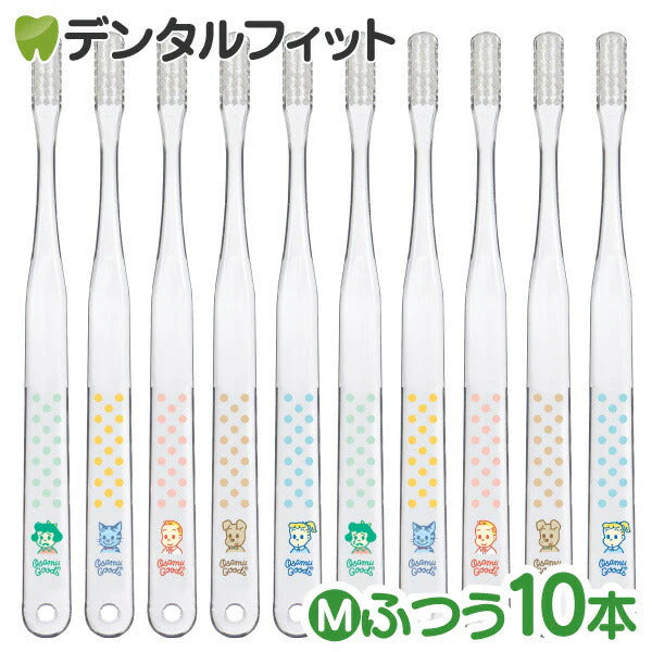 Ciベーシック『OSAMU GOODS(オサム グッズ)』 / Mふつう / 10本セット