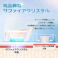 脱毛器 脱毛 vio 光脱毛器 メンズ サーリシ 冷感脱毛器 ipl 家庭用 Sarlisi 痛くない 全身 美顔器 シェーバー 除毛器 ムダ毛処理 冷感 冷却 女性 美肌 ヒゲ 顔 足 腕 髭 除毛 フラッシュ 口コミ エステ おすすめ 男 iライン レディース 光美容器 ひげ