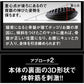 体幹筋シェイプ　エクササイズマット 【クッション　1日10分座るだけ　下半身 お尻の筋肉　たるみ　引き締め　健康運動指導士開発 骨盤底筋 エクササイズ 簡単】