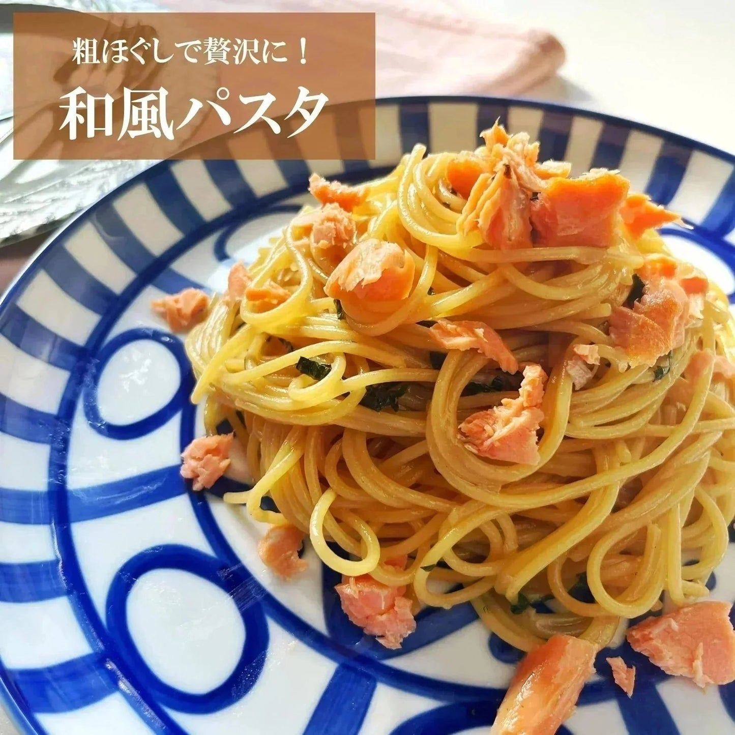 銀鮭 定塩 甘塩 切身 10切入り 約700g 送料無料 チリ産 骨付き 1切70-80g 訳あり 鮭 切り身 冷凍 しゃけ さけ 魚 惣菜 焼くだけ 調理 簡単 焼き魚 焼魚 おかず 酒の肴 つまみ お弁当 食品