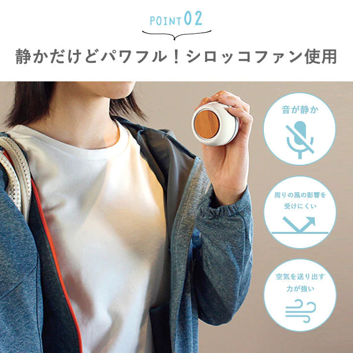 ポケットファン 扇風機 携帯用 軽量 小型 卓上 シロッコファン 充電式 持ち運び 熱中症対策 猛暑対策 暑さ対策 ハンディ 静音 アウトドア 小さめ