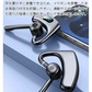 骨伝導イヤホン イヤホンヘッドホン  PSE認証 耳かけ式 Bluetooth5.4 HiFi高音質 長時間航続 Type-C充電 IPX5防水 防滴防汗 三色選択可能 大容量バッテリー LED残電表示 270度回転可能 s100B(ホワイト)