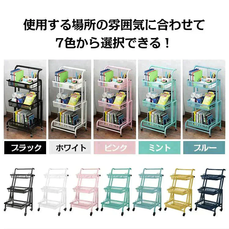 キッチンワゴン3段 「ブラック」 キッチンラック 回転 角度調整 植物 ツールワゴン 収納ワゴン キャスター付き 収納 庭 棚 園芸ラック