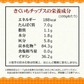 菊芋 きくいも 菊芋チップス キクイモ きくいもチップス 国産 50g×1袋 菊芋 無添加 イヌリン ノンフライ 送料無料 メール便限定  きくいも使用 国産 原料使用