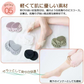 【再入荷！】【ブラック/ベージュ/カーキ】インナーソックス３足セット　靴下 レディース 5本指 ソックス 薄手