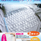 冷却マットエコナイトSLサイズ2枚入