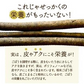 かごしまの粉末ごぼう茶 50g