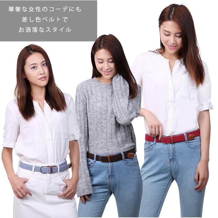 【15ネイビー×ベージュ×ブラウン】【予約商品・発送時期は商品説明に記載】ベルト メッシュベルト ゴムメッシュベルト 穴なし メンズ レディース おしゃれ 編み込み 編み込みベルト ゴムベルト 無段階 サイズフリー ストレッチ ミックスカラー スポーツ ゴルフ カジュアル 太 細 紳士 送料無料 ギフト プレゼント
