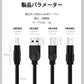 プリンター用USB-AtoBケーブル 1m USB2.0 コード1メートル USBAオスtoメUSBBオス データ転送 パソコン スキャナー 複合機 有線接続 コネクタ キャノン 黒色