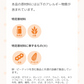 【 季節限定 スイートチロルチョコ 6種50個セット 】 バレンタイン ホワイトデー 期間限定 チョコレート チロル ギフト イベント お菓子 駄菓子 ポスト投函
