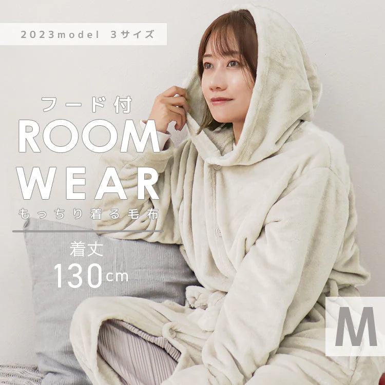 【Mサイズロング】【アイボリー】着る毛布 ルームウェア フード付き M L 毛布 あったかグッズ ルームウェア 冬 もこもこ パジャマ レディース かわいい メンズ ロング ショート マタニティ ナイトウェア ブランケット 部屋着 おしゃれ 可愛い 秋冬